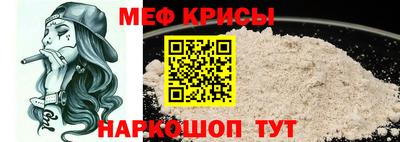 apvp Кумертау