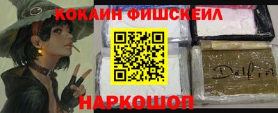 бутират Кулебаки
