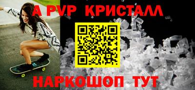 кокаин премиум Кунгур