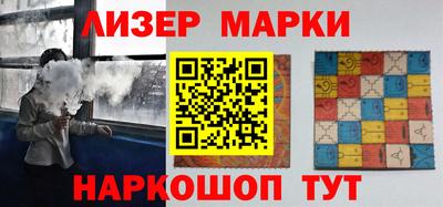 apvp Кумертау