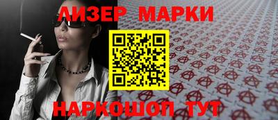бутират Кулебаки