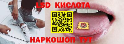 кокаин премиум Кунгур