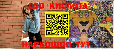 apvp Кумертау