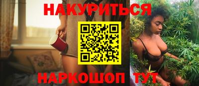 кокаин премиум Кунгур