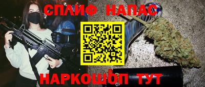 apvp Кумертау