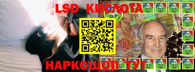 apvp Кумертау