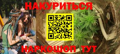 apvp Кумертау
