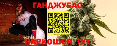 apvp Кумертау