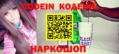 apvp Кумертау