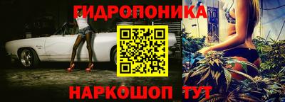 бутират Кулебаки