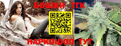 apvp Кумертау