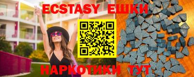 кокаин премиум Кунгур