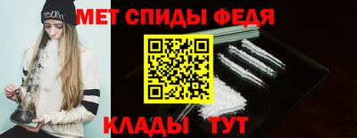 бутират Кулебаки