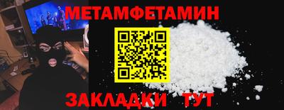 apvp Кумертау