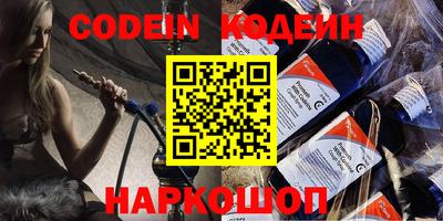 apvp Кумертау