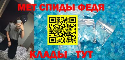 кокаин премиум Кунгур