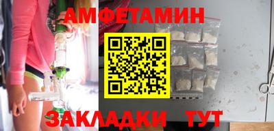 apvp Кумертау