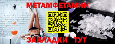 apvp Кумертау