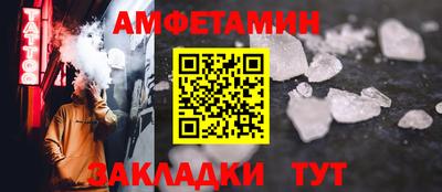 кокаин премиум Кунгур