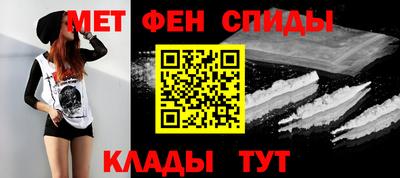 apvp Кумертау