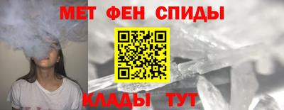 apvp Кумертау