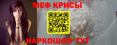apvp Кумертау