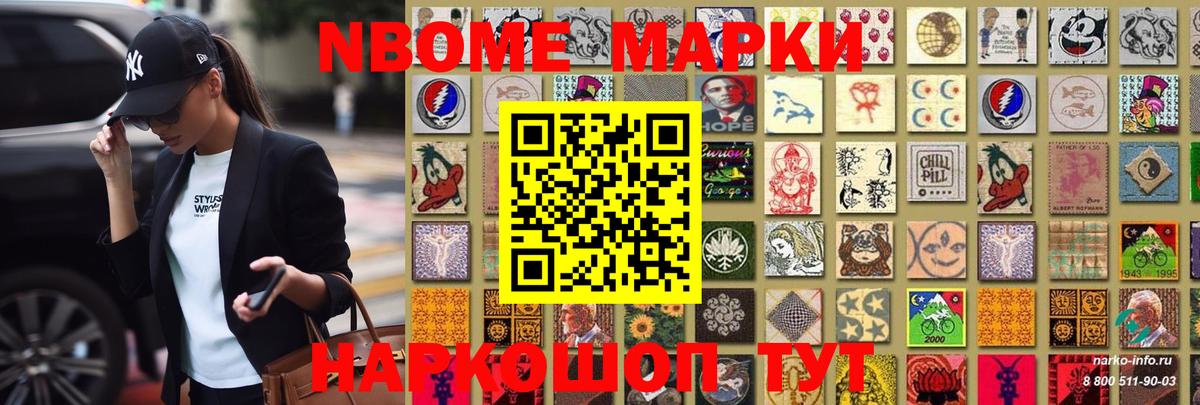 LSD-25 экстази кислота  Вход с VPN  Зима 